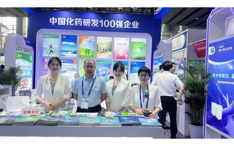 第90屆廣州交易會圓滿落幕，期待與您再度相聚金陵